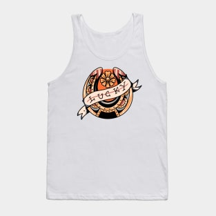 lucky horseshoe tattoo Tank Top